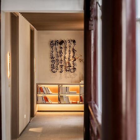 Zunjing Boutique Hotel Nanjing Confucius Temple المظهر الخارجي الصورة