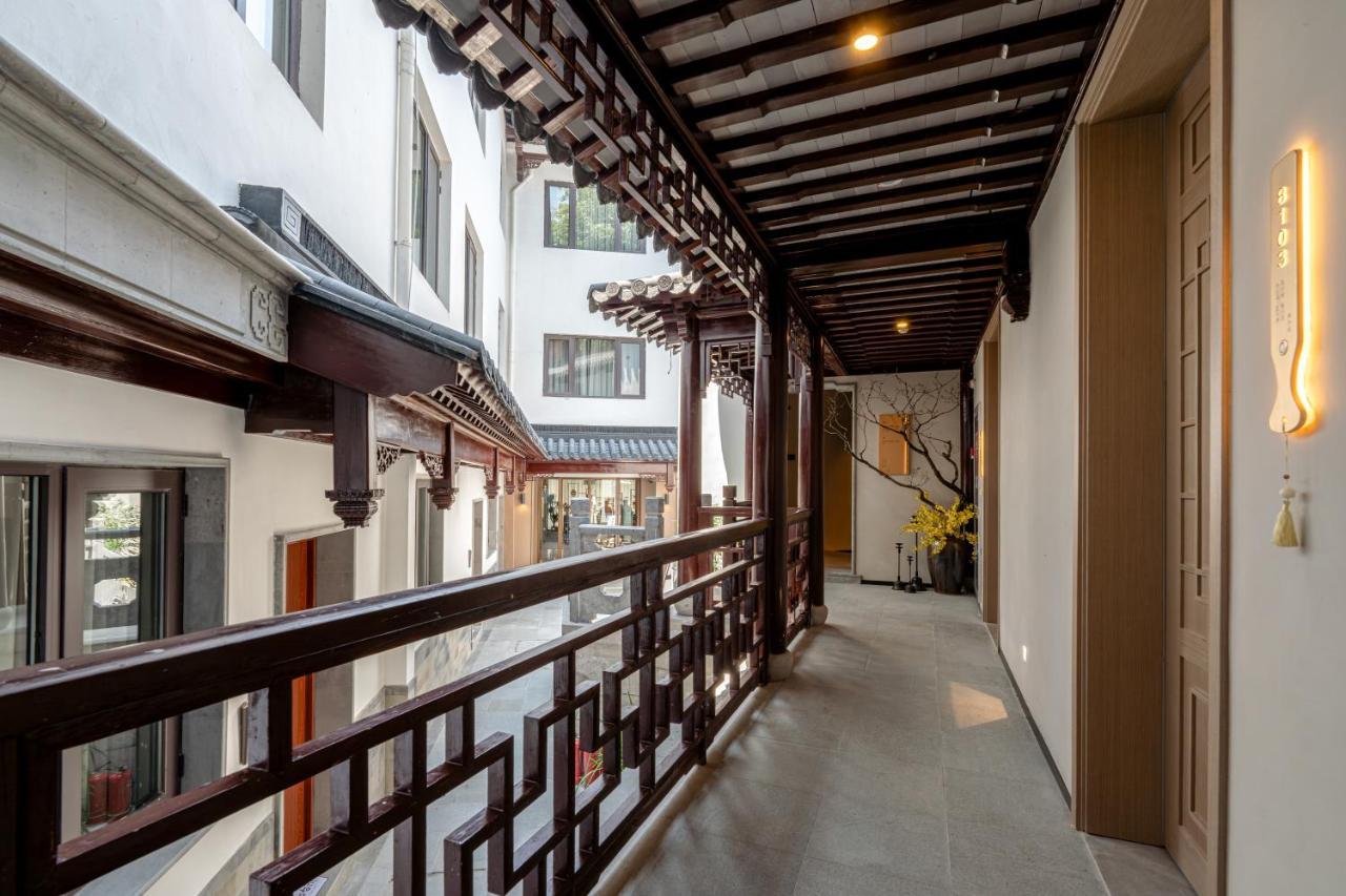 Zunjing Boutique Hotel Nanjing Confucius Temple المظهر الخارجي الصورة