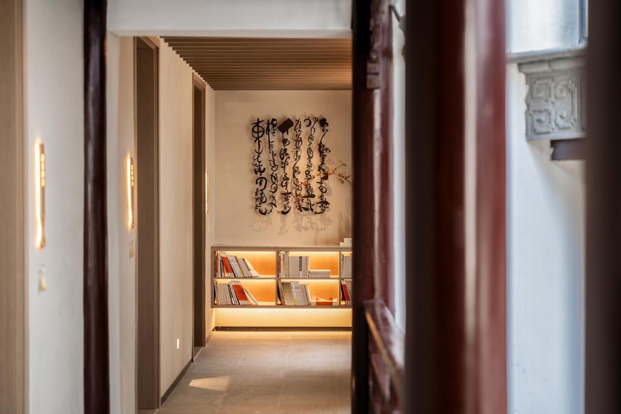 Zunjing Boutique Hotel Nanjing Confucius Temple المظهر الخارجي الصورة